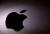 애플은 5일(현지시간) 미국 캘리포니아 쿠퍼티노에서 열리는 연례 세계개발자회의(WWDC)에서 MR헤드셋을 공개한다. 사진은 애플 로고 연합뉴스