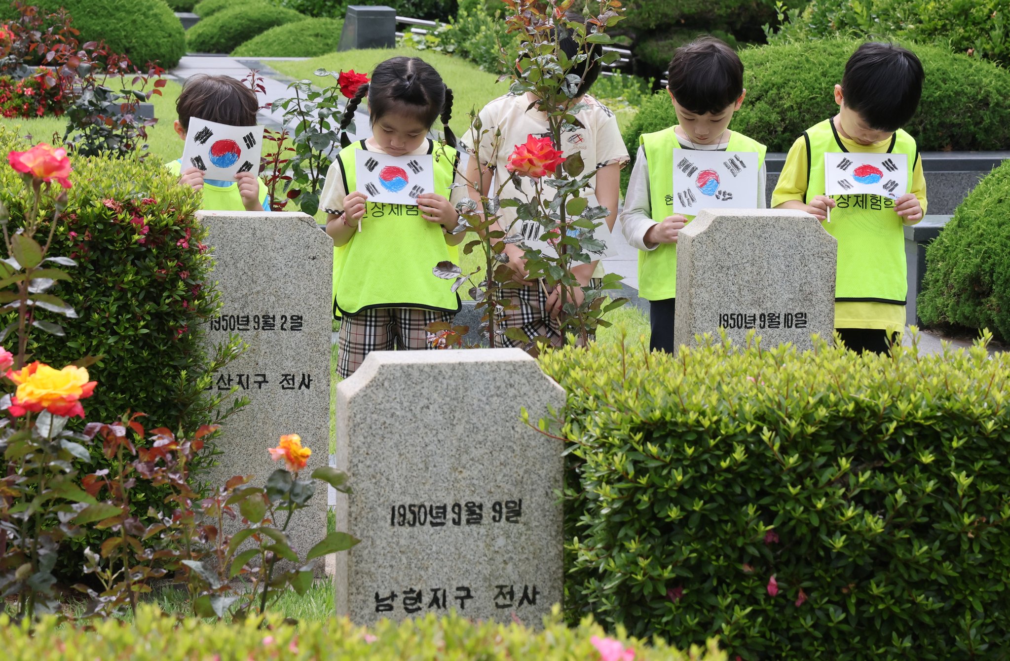 송봉근 기자 