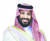 오일 파워로 무장한 사우디아라비아의 왕세자 무함마드 빈살만. 압둘 아지즈 사우디 석유장관보다 25살 어린 이복형제다. 연합뉴스