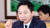  원희룡 국토교통부 장관은 코레일 임추위의 평가 결과 유출에 대해 강경 대응한다는 입장이다. 연합뉴스