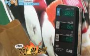 과자 1봉지 7만원…´1박2일´ 김종민도 놀란 ´시장 바가지´ 파장