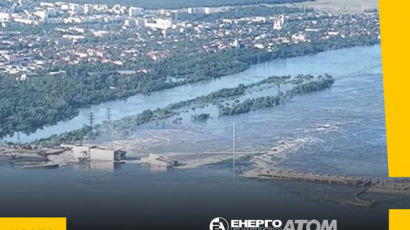 우크라 의문의 폭파, 댐 무너졌다…"러, 생태학살" 긴급 대피령[영상]