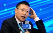 세계 최대 벤처 세쿼이아 3개 브랜드로 쪼갠다...”중국 투자 제한 심화돼”