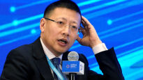 세계 최대 벤처 세쿼이아 3개 브랜드로 쪼갠다..."중국 투자 제한 심화돼"