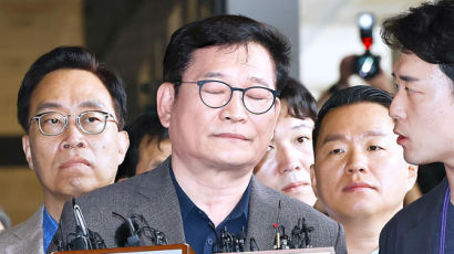 셀프출석 또 막힌 송영길…“김건희는 소환조사 안하냐” 1인 시위