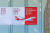 티웨이항공 논란의 포스터. 사진 티웨이항공 공식 인스타그램