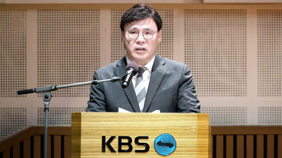 [속보] KBS사장 "내가 문제면 사퇴…수신료 분리징수 철회하라"