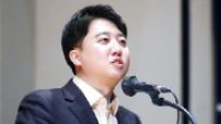 김기현 ´1000원 아침밥´ 정책…이준석 ´어린이 돈가스´로 때렸다