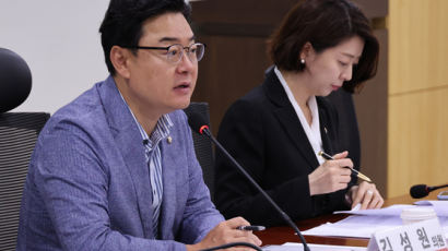 與 "코인 전문가, 김남국 의원 정보 상납·매매 의혹 제기"