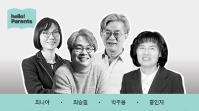 요즘 아무도 읽지 않는 시대…문해력 부진, 범인 밝혀졌다 ①