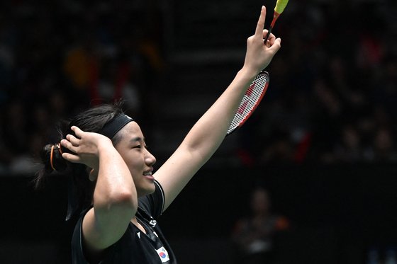 Ahn Se-young, The Female Badminton Player, Won The Singapore Open ...