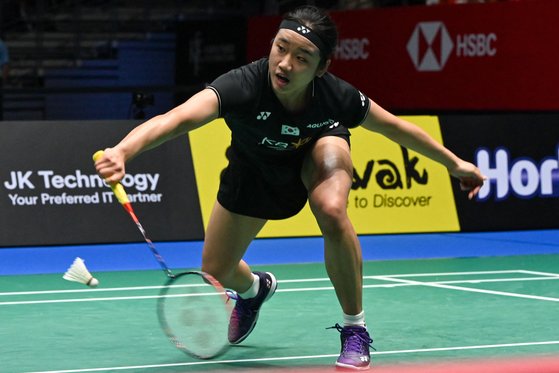 Ahn Se-young, The Female Badminton Player, Won The Singapore Open ...