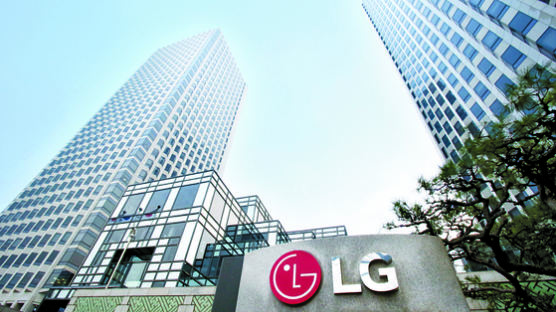 LG, 글로벌전략센터 신설…센터장에 윤창렬 전 국조실 차장