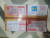 인천경찰청은 국제 우편에 넣어 밀반입한 합성마약 야바를 찾았다. 사진 인천경찰청