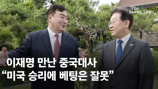 韓기자들에 "'베팅' 뭐가 문제냐"...선 넘고 적반하장 中 여론전 