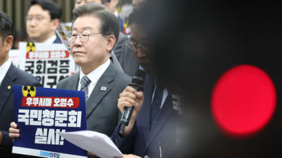 민주당 "日 오염수 투기·尹 정부 민주주의 훼손…강력 대응할 것"