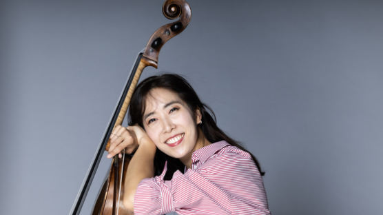 보스턴 심포니의 선택…첫 아시아 여성 첼리스트
