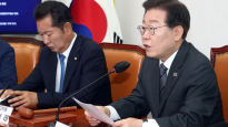 민주당, 35조 민생추경 제안···尹 정부에 '오염수 동맹' 질타도 
