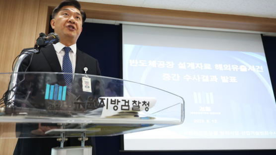 중국에 삼성 반도체 '복제 공장' 추진…삼성 전직 임원이 기술 빼돌려 