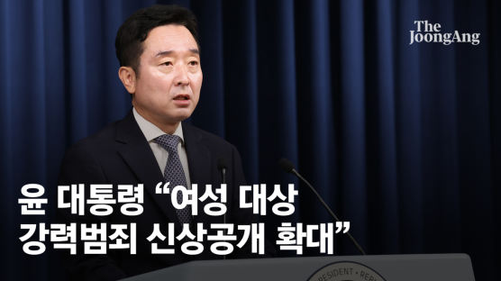 대통령실, 싱하이밍 겨냥 “가교역할 적절치 않다면 양국 국익해쳐”