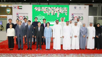 K-중소벤처기업 중동 진출의 교두보, ‘K-Business Day in Middle East 2023’ 개최