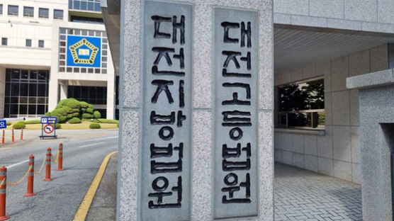 "살아도 사는 게 아냐"…'만취운전 7명 사상' 피해 가족 오열