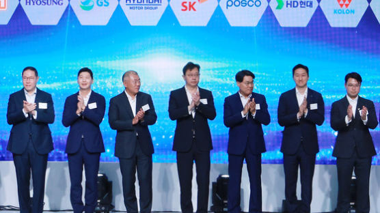 [사진] 수소 기업 협의체 ‘H2 비즈니스 서밋’ 개최