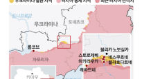 벨라루스 “러 전술핵, 필요하면 사용”…한국 등 44개국, 핵배치 규탄 성명