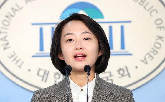 경찰, 김재연 전 진보당 대표 입건…