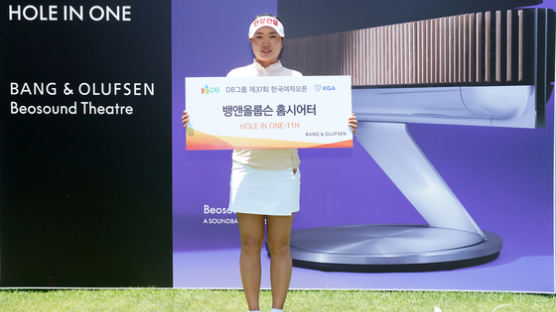 홍진영2, 한국여자오픈 3R 홀인원 기쁨…홈시어터 획득