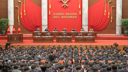 북, 16일 전원회의 열려…“당 강화발전과 국가외교·국방전략 토의”