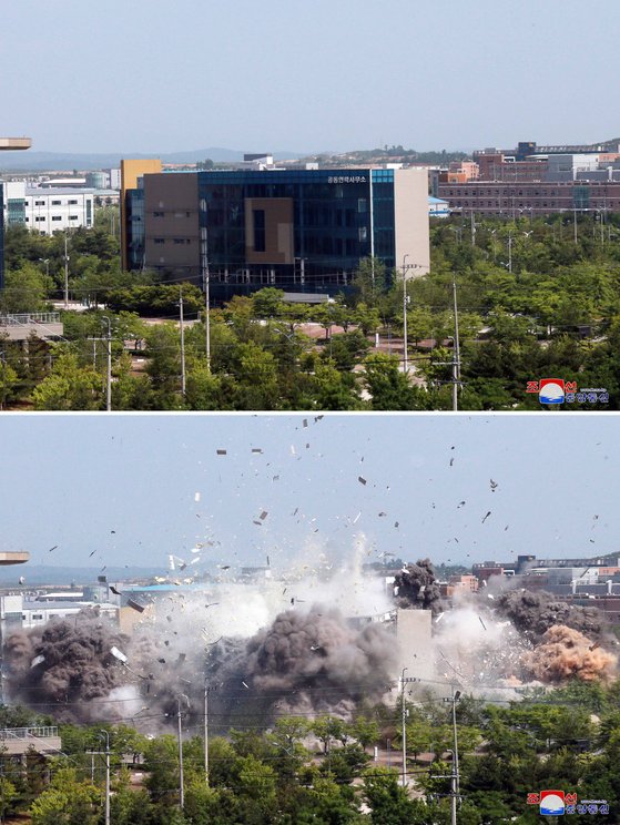 지난 2020년 6월 조선중앙통신이 보도한 남북공동연락사무소 폭파 장면. 연합뉴스