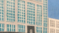 라무네·오리지나루 향수…1930년대 백화점 상품에 비친 경성의 욕망[BOOK]