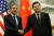 미국 외교 수장으로는 5년 만에 중국을 방문한 토니 블링컨 국무장관(왼쪽)이 18일 베이징 댜오위타이 국빈관에서 친강 중국 국무위원 겸 외교부장과 회담 전 악수하고 있다. AFP=연합뉴스 