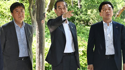 범죄자 ‘머그샷’ 공개 추진…묻지마 폭력범도 신상공개 대상 포함