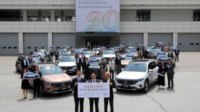 벤츠 사회공헌위원회, 전기 SUV ‘EQB’ 20대 사회복지기관에 기증