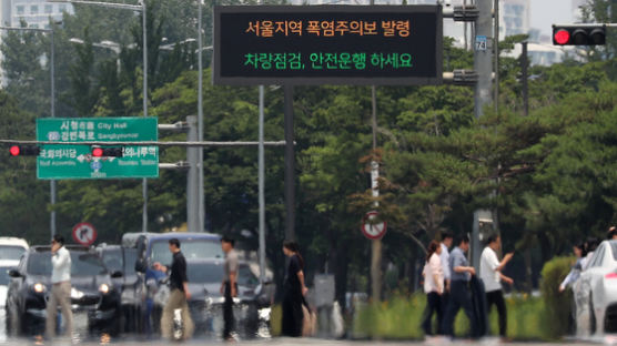 조선소선 얼음조끼, 전자업계는 “풀가동”…산업계 폭염 초비상