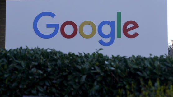 지난해 구글 중간 연봉 3.6억…가장 높은 기업 '5억대' 어디?