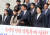 4·5 전주을 국회의원 재선거에서 당선된 진보당 강성희 의원이 10일 오전 서울 여의도 국회 본청 앞 계단에서 등원 기자회견을 하고 있다. [뉴스1]