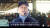 현대차그룹이 만든 부산세계박람회 유치 홍보 영상 ‘부산 시민들이 초대합니다’의 한 장면. 게시 3개월 만에 1억 뷰를 돌파했다. [유튜브 캡처]