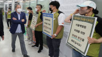 "백병원 문 닫아도 병원만 짓게"...서울시 도시계획시설로 묶는다