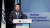윤석열 대통령이 지난 20일(현지시간) 파리 이시레물리노에서 열린 제172차 국제박람회기구(BIE) 총회에서 진행된 2030 세계박람회 경쟁 프레젠테이션(PT)에서 부산엑스포 유치를 위한 영어 연설을 하고 있다. 뉴시스