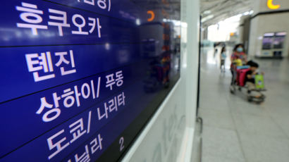 항공요금 싸지려나…인천공항 “올겨울 항공기 운항 역대 최다”