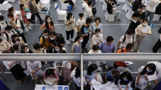 중국 청년 실업률 20.8% 역대 최악 “개혁개방 이후 가장 어려운 시기”