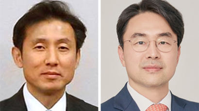 尹대통령, 권영준·서경환 대법관 후보자 임명동의안 국회 제출