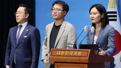 김은경 혁신위 첫 카드 "불체포 특권 포기, 체포안 가결 요구"