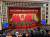지난 3월 중국 제14기 1차 전국인민대표대회(전인대) 제3차 전체회의가 열린 베이징 인민대회당 모습. 개정된 반간첩법은 지난 4월 전인대 상무위원회 2차 회의를 통과했다. 연합뉴스.
