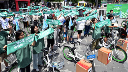 "수송부문 탈탄소화 달성은 보행·자전거 등 녹색교통 활성화로"