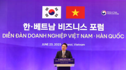 尹 "기업, 정부에 당당히 요구하라"…한·베트남 비즈니스 포럼 참석