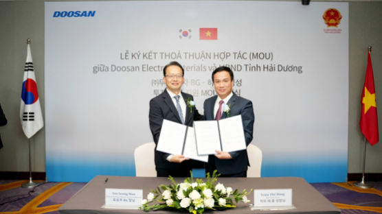 두산, 베트남서 차세대 전기차용 전자소재 생산 확대한다